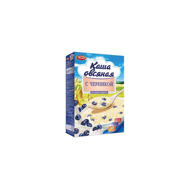 UVELKA SIYIĞ OVSYANAYA 200 QR QARAĞATLI