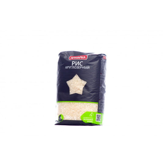 YARMARKA YUMRU DÜYÜ 800 QR