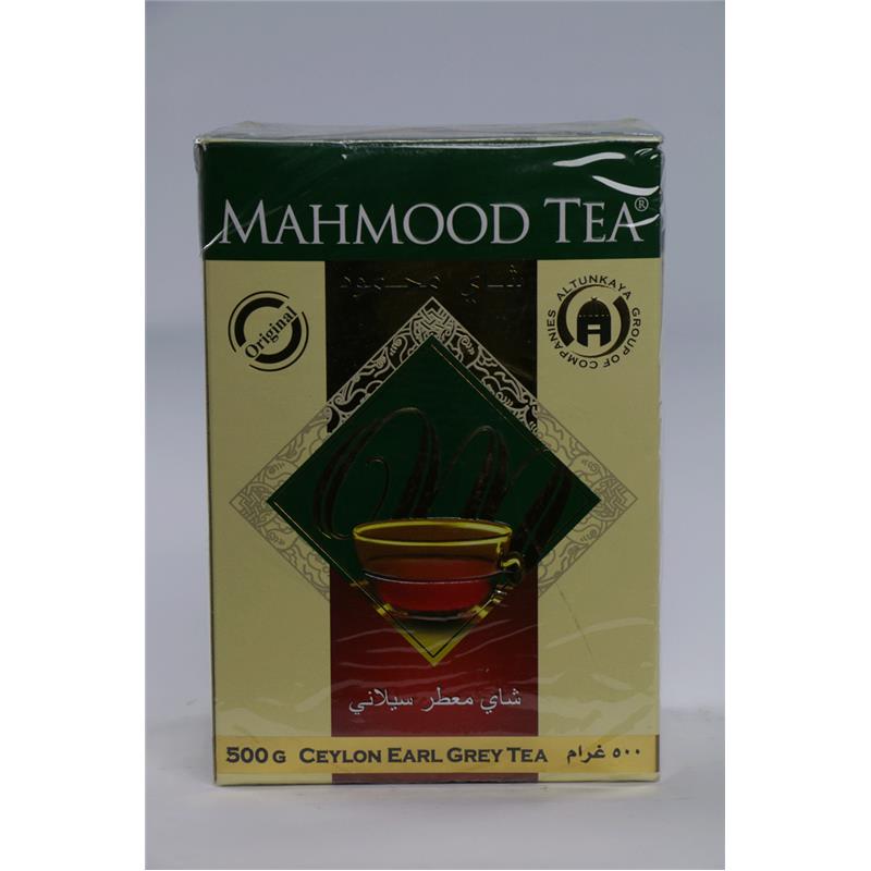 MAHMUD ÇAY ƏTİRLİ 500 QR