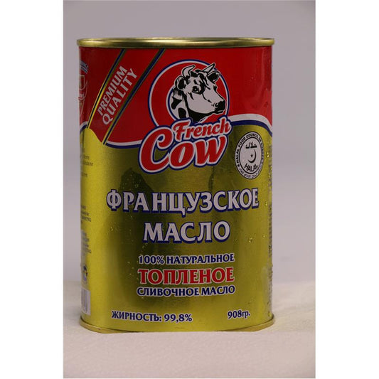 FRENCH COW ƏRİDİLMİŞ YAĞ 800 QR 99,8 %