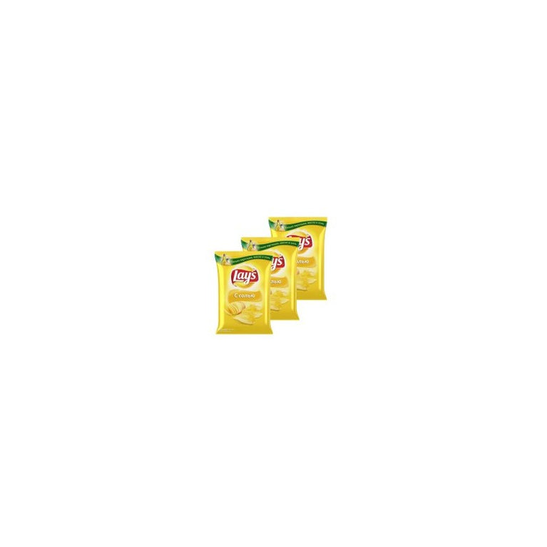LAYS KLASSİK 20 QR