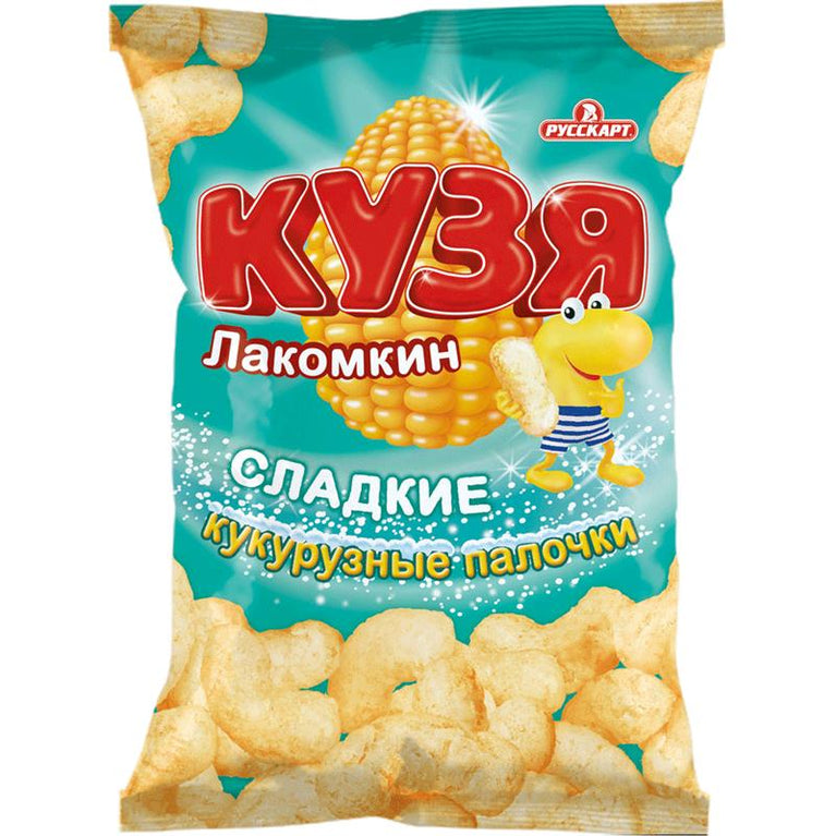 KUZYA KUKURUZ 140 QR