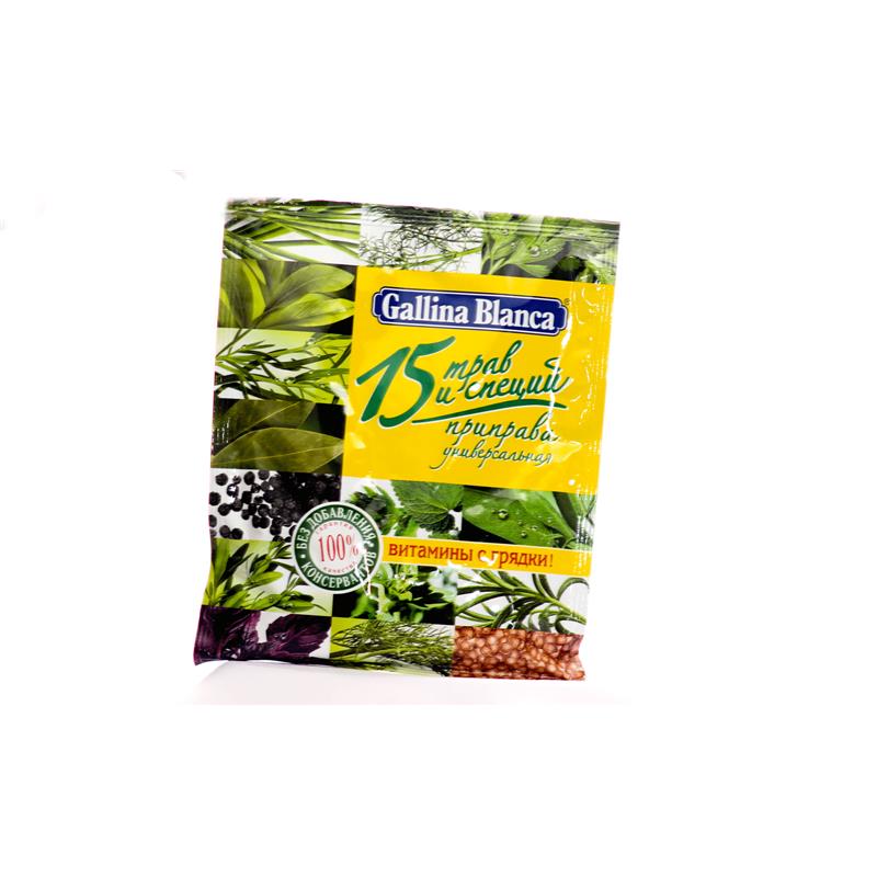 GALINA BLANCA ƏDVİYYAT 15 OT 75 QR