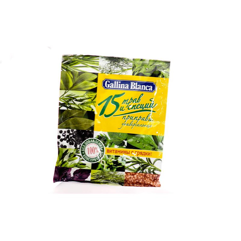 GALINA BLANCA ƏDVİYYAT 15 OT 75 QR