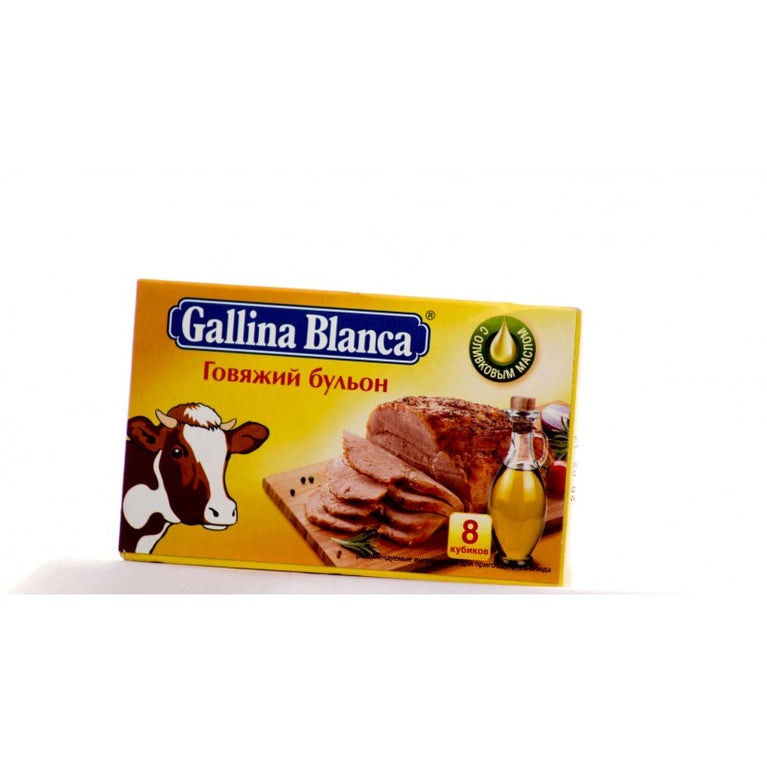 GALINA BLANCA ƏT BULYONU 8Lİ