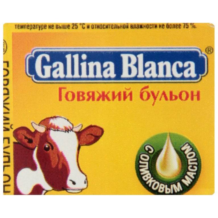 GALINA BLANCA BULYON 10 QR ƏTLİ