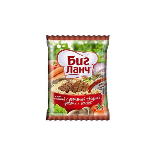 BIG LANC MAL ƏTLİ GÖBƏLƏKLİ 75 QR