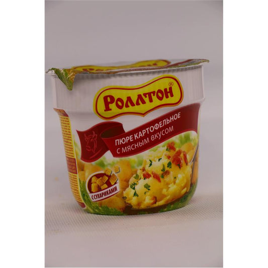 ROLTON MAL ƏTLİ KARTOF PURESİ 44 QR