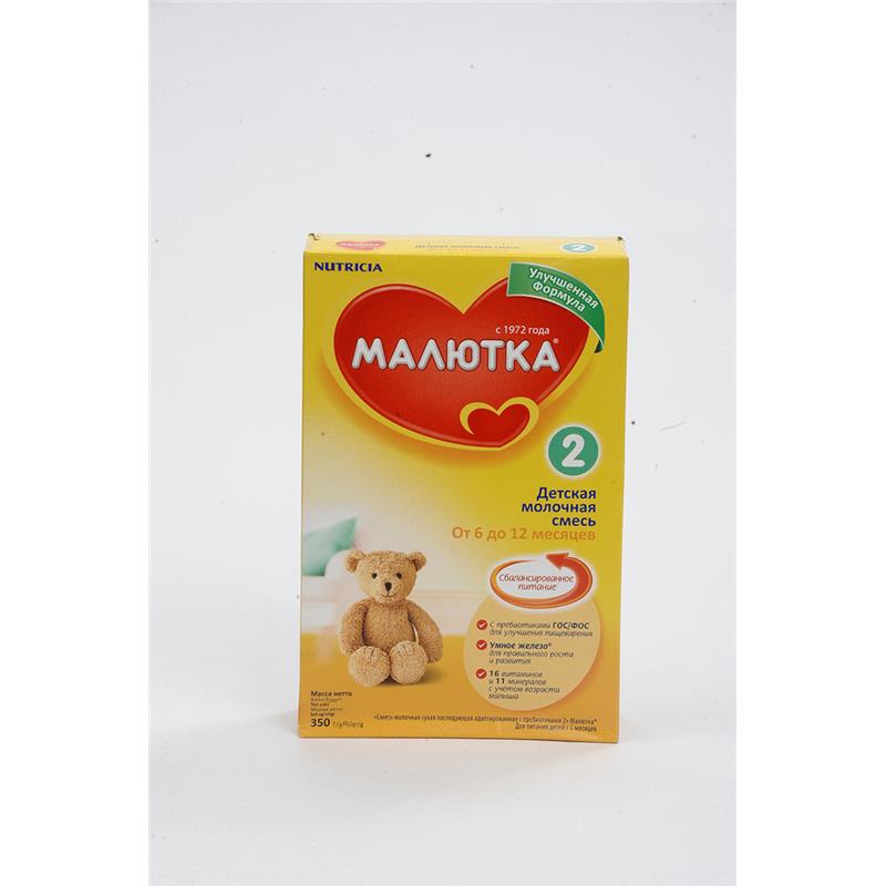 MALYUTKA UŞAQ YEMƏYİ 350 QR N2