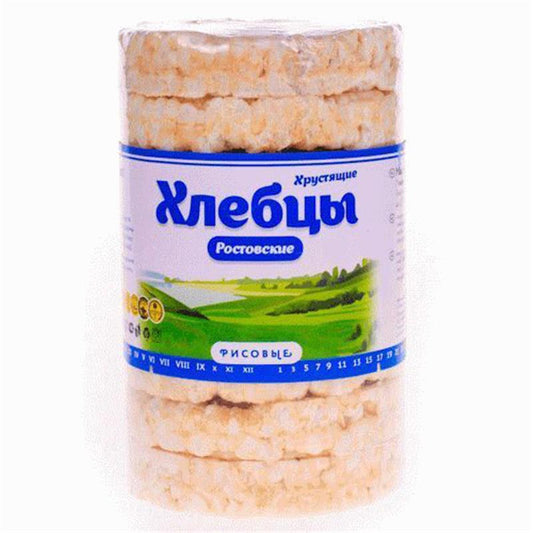 XLEBSI RİSOVIY 70 QR