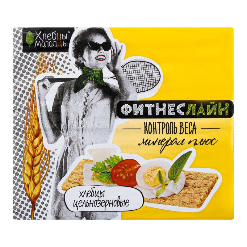 XLEBSI MOLODSI SAĞLAMLIQ XƏTT MİNER 100