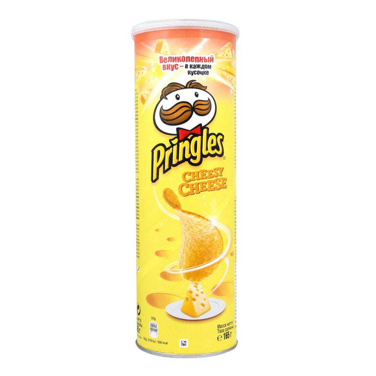 PRİNGLES CİPSİ CHEESY CHEESE 165GR