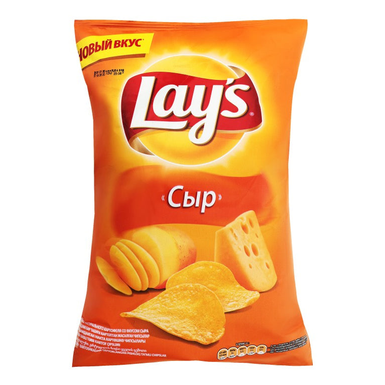 LAY'S PENDİRLİ ÇİPSİ 140QR