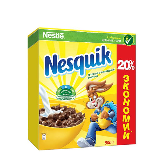 NESTLE NESQUİK SƏHƏR YEMƏYİ 500 QR