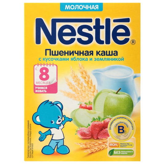 NESTLE SUDLU SIYIG 250 GR ALMA CIYELEKLI