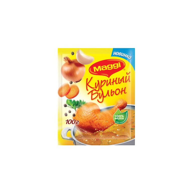 MAGGI BULYON 90 QR TOYUQLU
