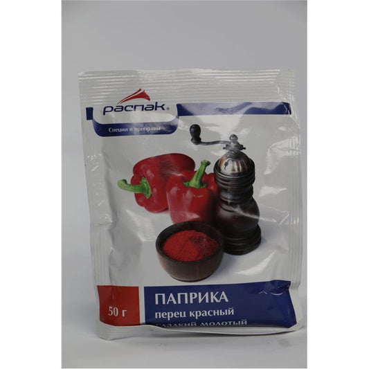 RASPAK QIRMIZI BİBƏR ƏDVİYYATI 50 QR