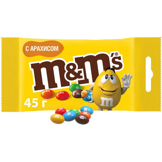 M&MS ARAXİS 45 QR UA