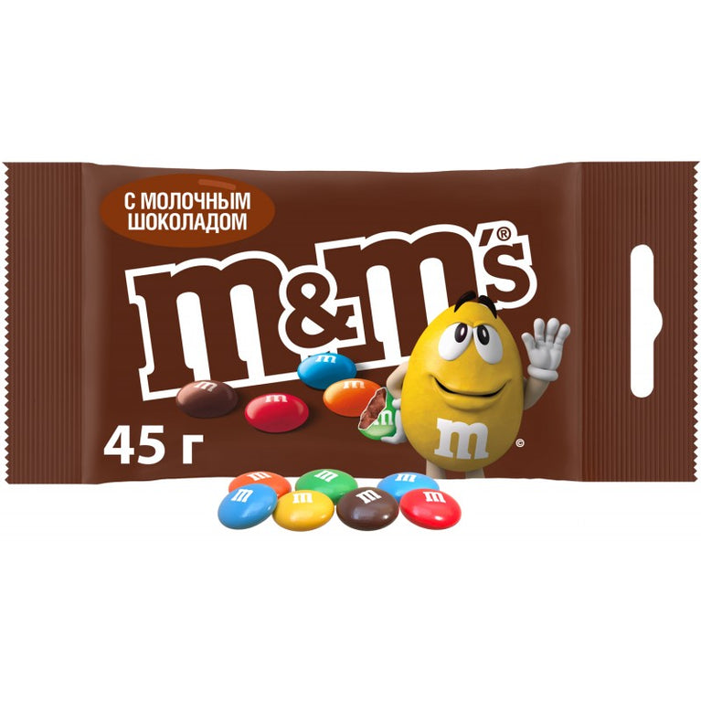 M&M ŞOKOLAD DRAJE 45QR