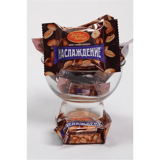 ROT FRONT KOROVKA VKUS ŞOKOLAD KQ