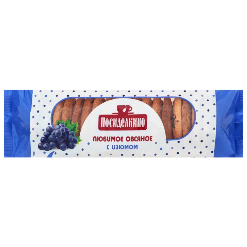 PEÇENYƏ  OVSEN. ÜZÜM 310QR