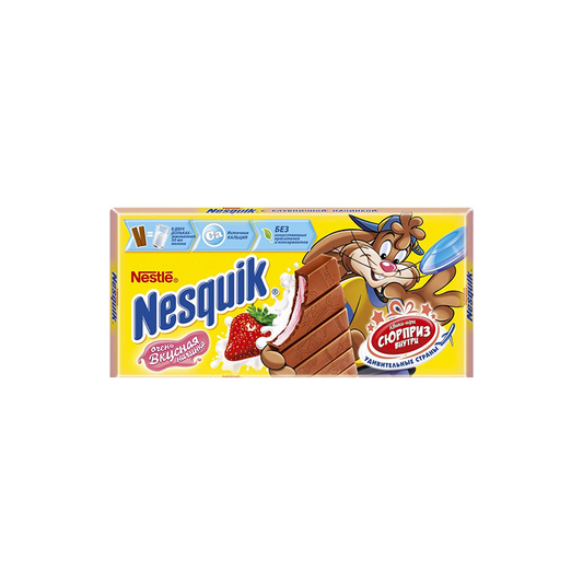 NESTLE DEKOREYSN ÇİYƏLƏK ŞOKOLAD 85