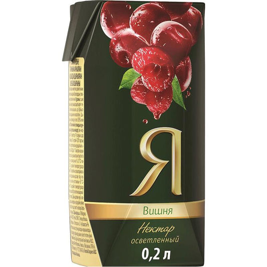 YA M.ŞİRƏSİ 200 ML ALBALI TP