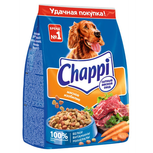 CHAPPI 600 QR MYASNOYE IZOBILIYE