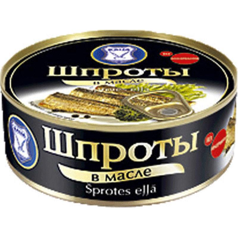 KAIJA ŞPROT YAĞDA 240 QR