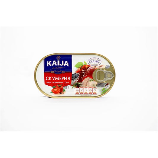KAIJA SKUMBRİYA FİLE 170 QR TOMATDA