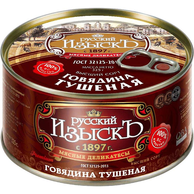 RUSSKİY İZİSK MAL ƏTİ KONSERVİ 325 QR