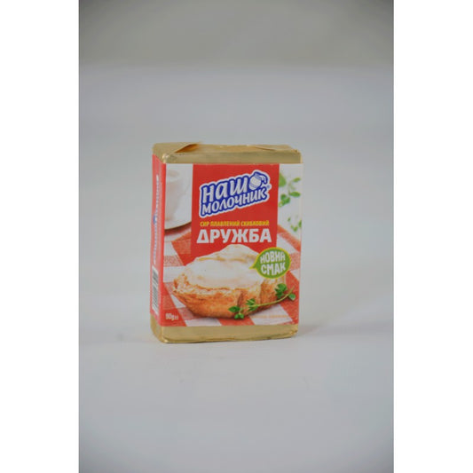 NAS MALOCNIK DRUJBA PENDIRI 75 GR