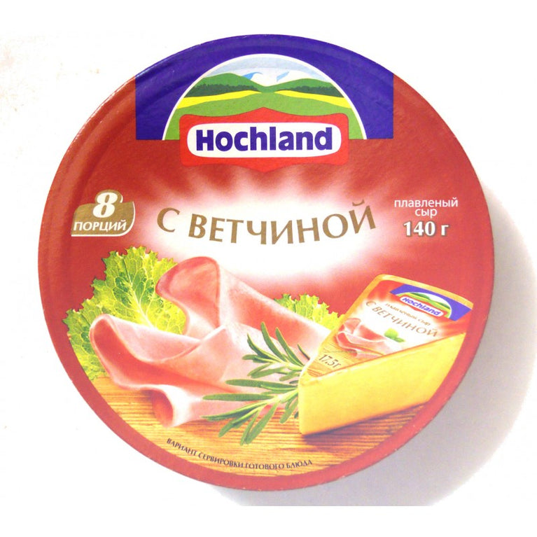 HOCHLAND PENDIRI VETCINA 140 GR