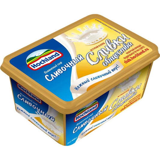 HOCHLAND PENDİRİ YAĞLI 400 QR