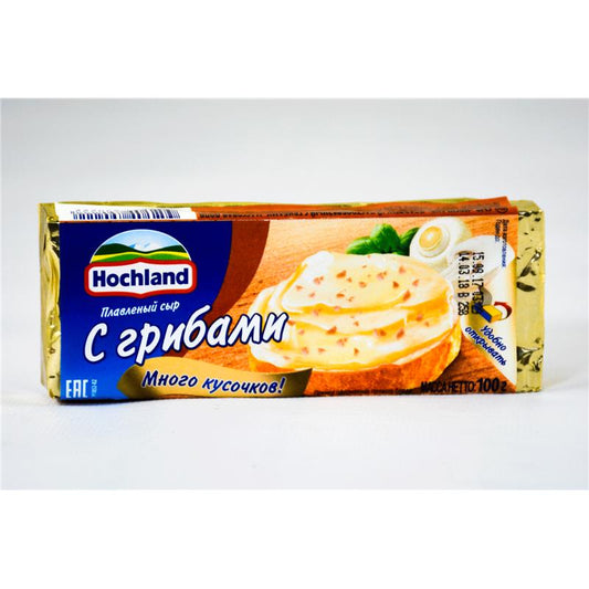 HOCHLAND PENDIRI 100 GR GOBELEK