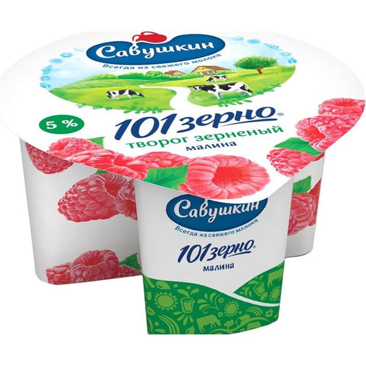 SAVUSKIN KESMIK 101 ZER.MALINA 5% 105 GR