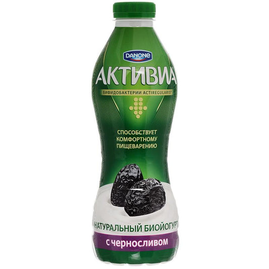 AKTİMEL QARA GAVALI İÇMƏLİ YOĞURT 870QR