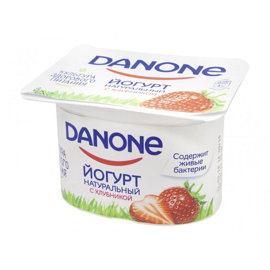 DANONE YOĞURT ÇİYƏLƏK 110QR