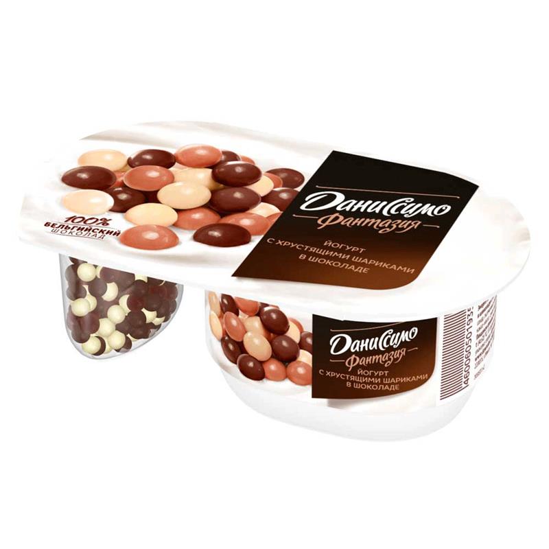 DANİSSİMO FANTAZİYA XIRÇILDAYAN KÜRƏCİK