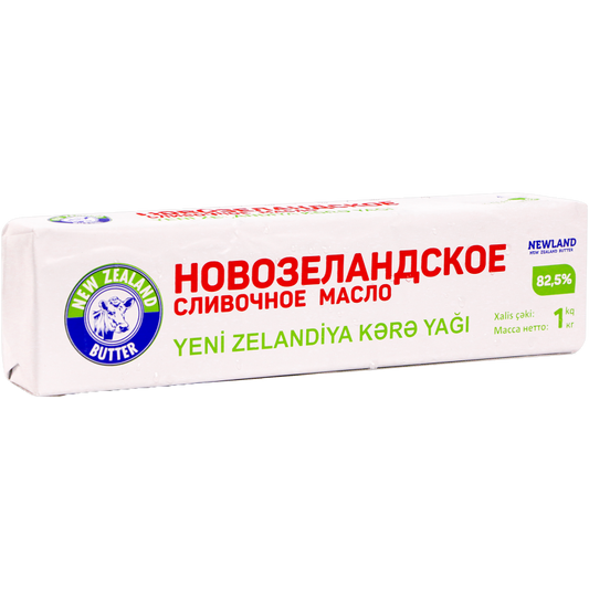 YENI ZELLANDIYA KƏRƏ YAĞI KQ 82 %