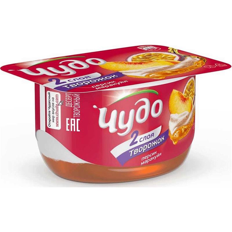 CUDO TVOROJOK ƏRİK 115 QR