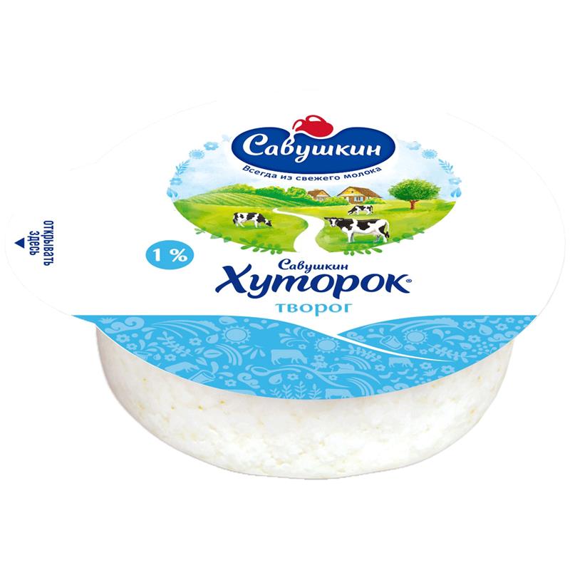 SAVUŞKİN XUTOROK KƏSMİK 1% 300QR