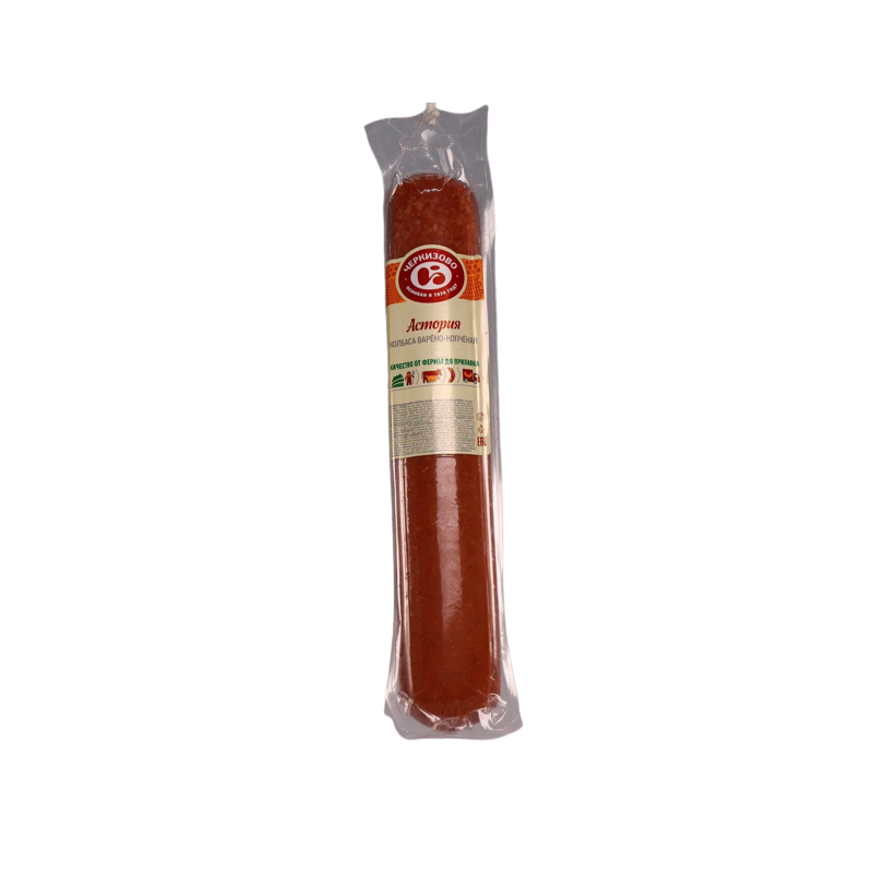 CERKIZ SERVELAT ASTORİYA KQ