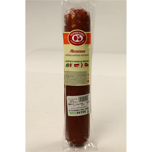 CERKEZ SERVELAT MOSKOVIYAMUSKATNIY KQ