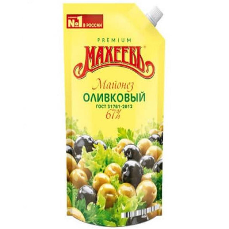 MAXEEV  MAYONEZ 210 ML ZEYTUNLU