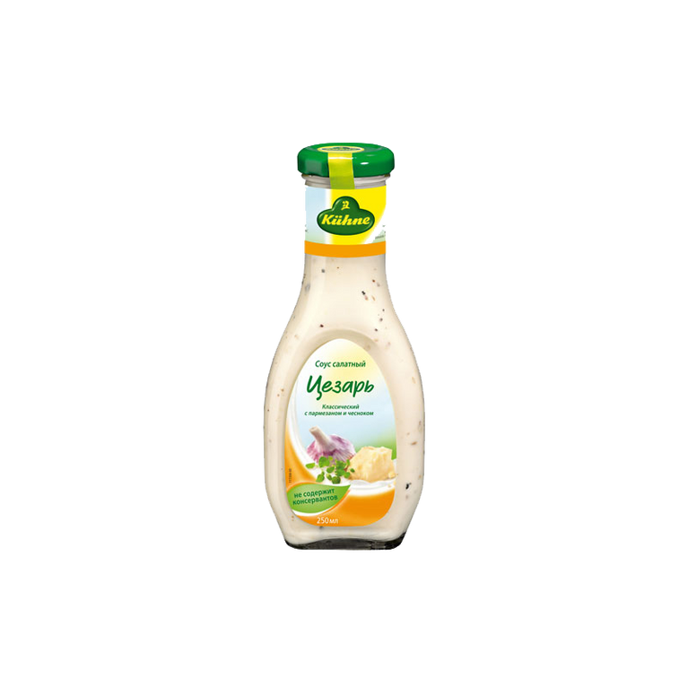 KUHNE AMERICAN SESAR SALAT SOUZU 250 ML