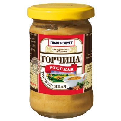 QLAVPR.XARDAL 170 QR