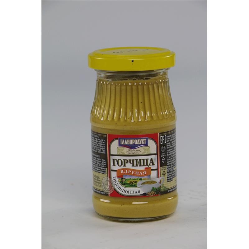 QLAVPR. XARDAL 170 QR YADERNAYA