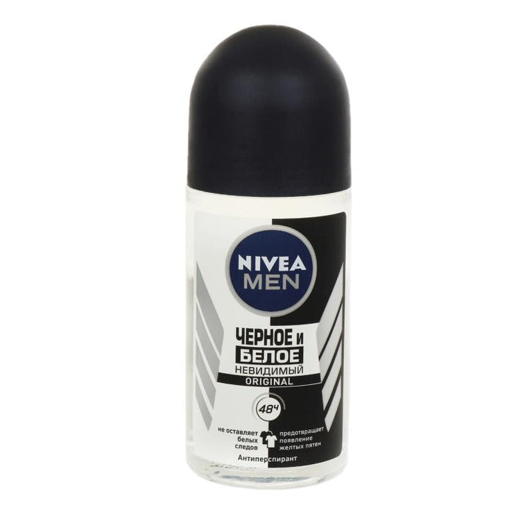 NİVEA MEN ROLL NEVİDEMAYA ZAŞİTA 50ML