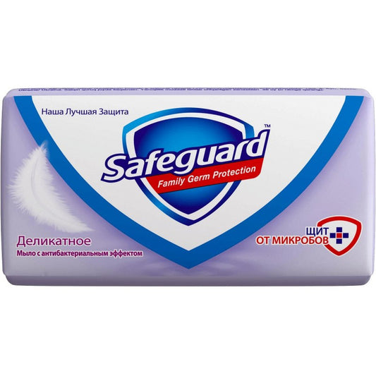 SAFEGUARD SABUN ZƏRİF 90GR
